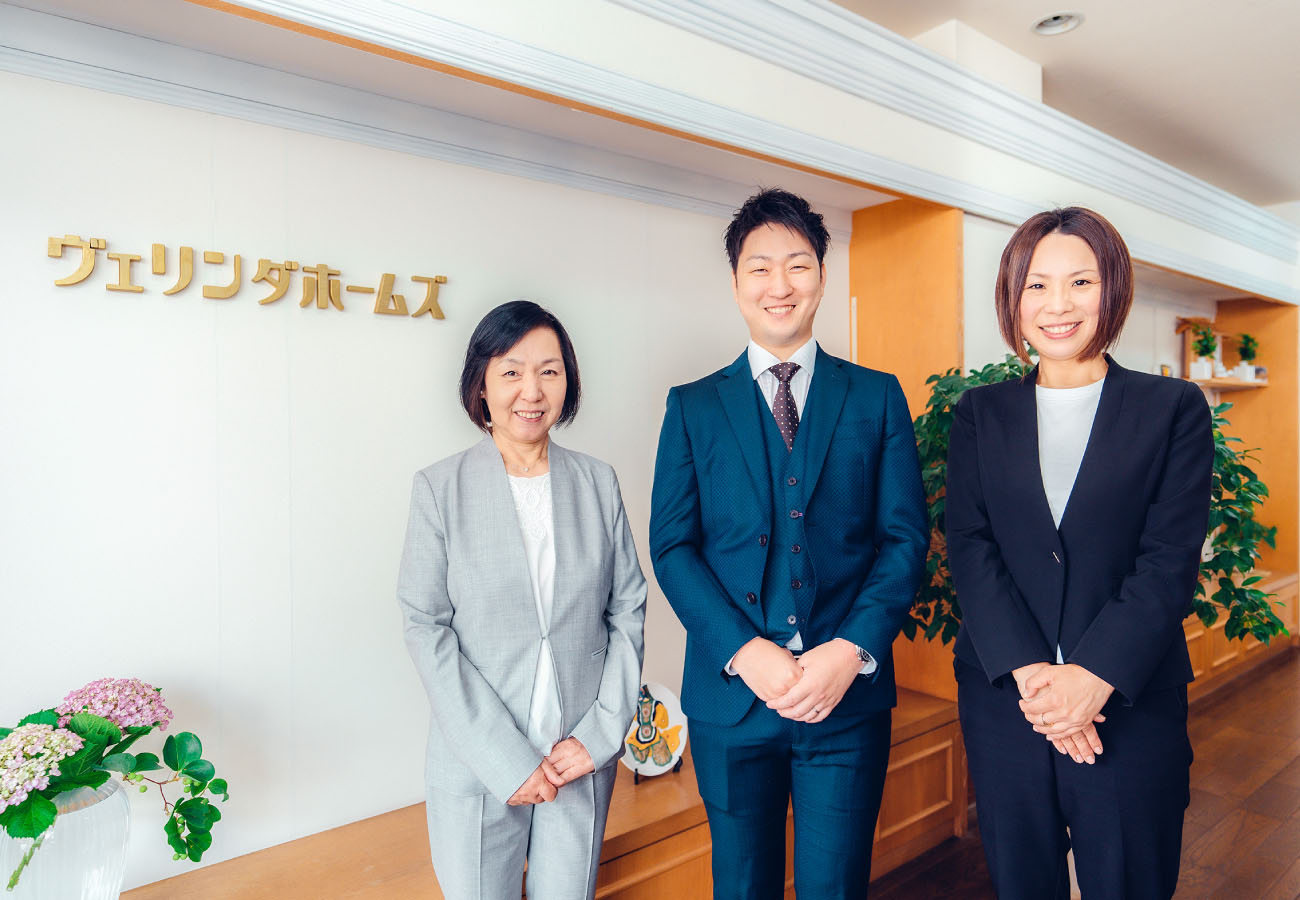 スタッフ集合写真